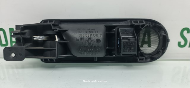 1J4839114C VAG купить в Украина