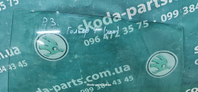 1J6845026K VAG Стекло двери задней правой купить в Запорожье