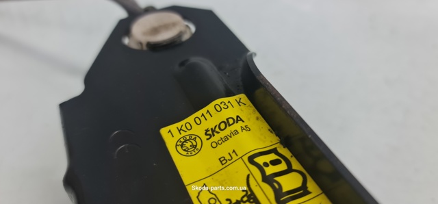VAG 1K0011031K в наличии Каменское