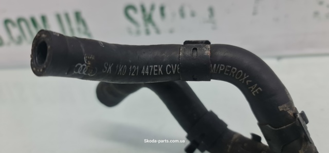 1K0121447EK VAG купить в Кривой Рог