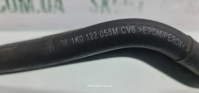 1K0122058M VAG купить в Ровно