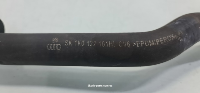 1K0122101HL купить Украина