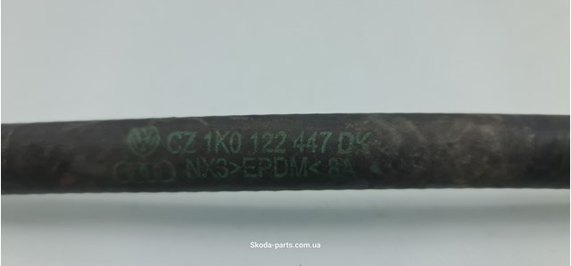 1K0122447DK Шланг расширительного бачка верхний купить Ровно