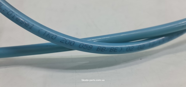 VAG 1K0200059BB в наличии Кривой Рог