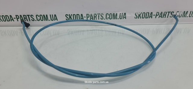 1K0200059BB VAG купить в Хмельницкий