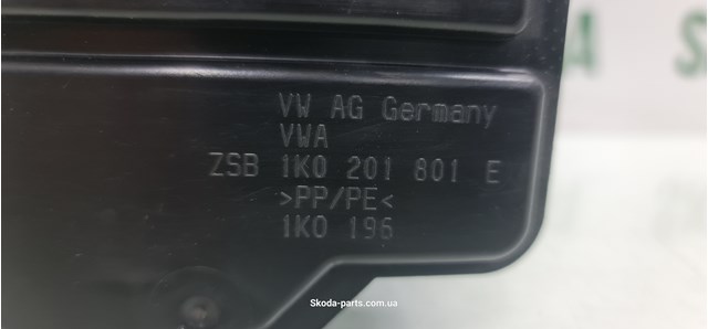 VAG 1K0201801E Адсорбер в наличии Харьков