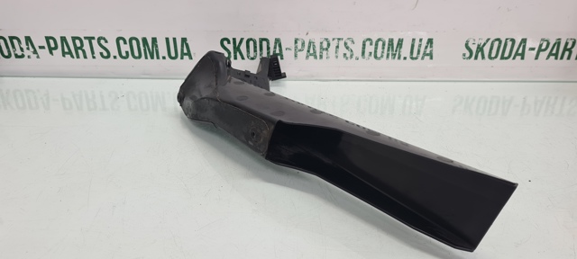 VAG 1K0201961C в наличии Сумы