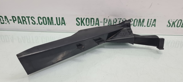 VAG 1K0201961C в наличии Николаев