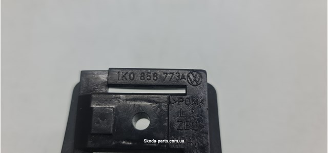 1K0858773A VAG купить в Каменское
