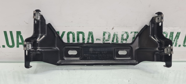 1K0863525A VAG купить в Николаев