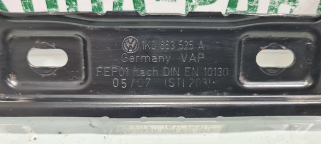 1K0863525A купить Запорожье