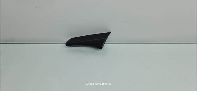 1K0882251A VAG купить в Днепр