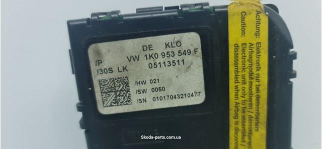 VAG 1K0953549F Блок управления круиз-контролем в наличии Запорожье