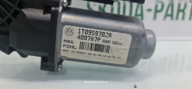 VAG 1K0959792D в наличии Полтава