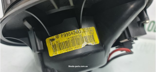 VAG 1K1820015E Резистор печки в наличии Николаев