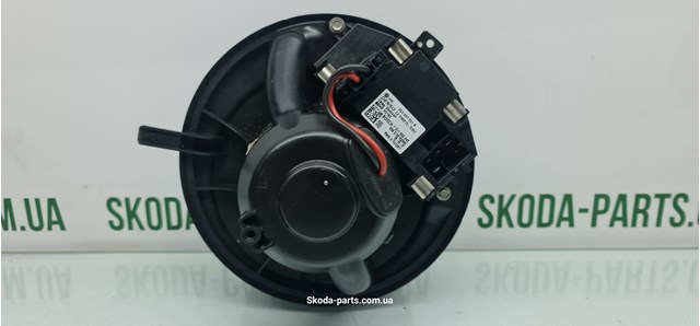 VAG 1K1820015E Резистор печки в наличии Ужгород