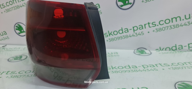 VAG 1K9945095A в наличии Павлоград