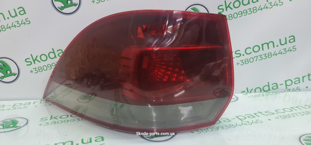 1K9945095A VAG купить в Ужгород