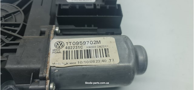 1T0959702M VAG купить в Кривой Рог