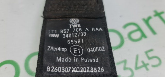 VAG 1T1857706A Ремень безопасности передний правый в наличии Павлоград