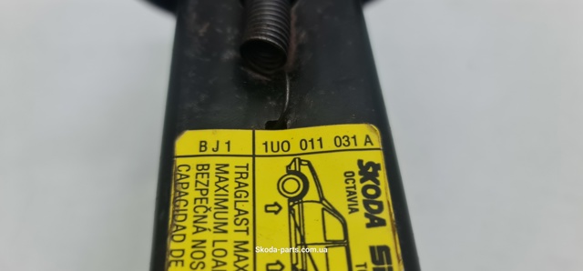 VAG 1U0011031A в наличии Черкассы