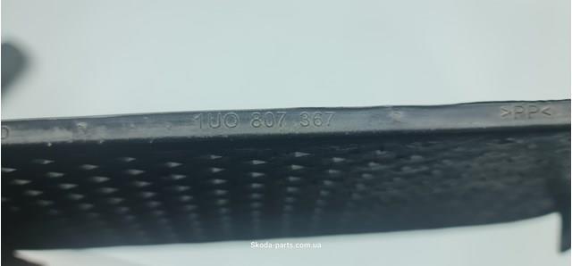 1U0807367 VAG Решетка бампера переднего левая купить в Полтава
