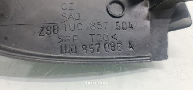1U0857086A купить Полтава