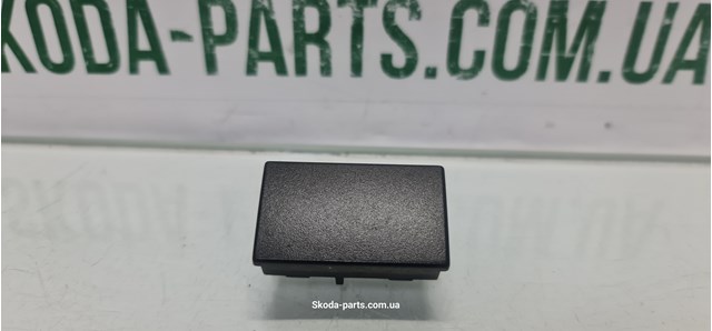 1U0858179A VAG купить в Житомир