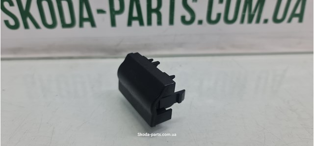 1U0858179C купить Одесса