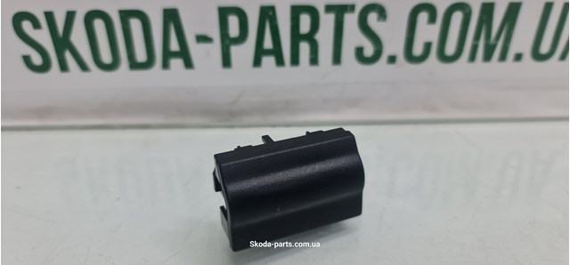VAG 1U0858179C в наличии Хмельницкий
