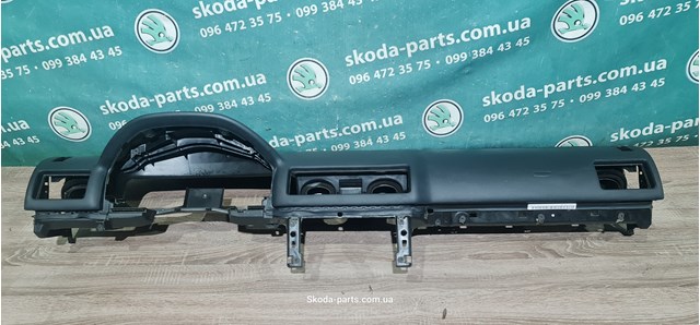 VAG 1U1857069A в наличии Сумы