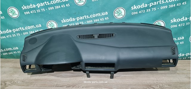 1U1857069A VAG купить в Полтава