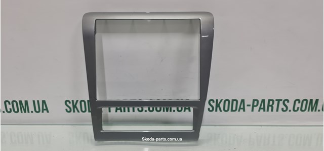 1U1863399B VAG купить в Чернигов