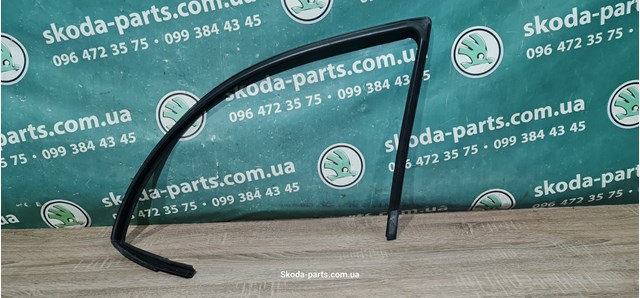 1U4837431 VAG купить в Ровно