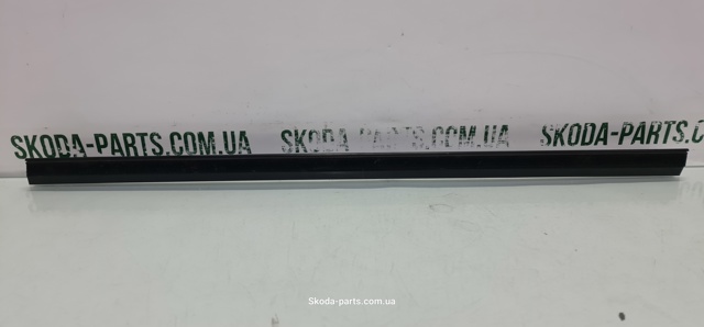 VAG 1U4837471A в наличии Николаев