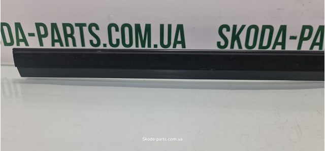 1U4837472A купить Харьков