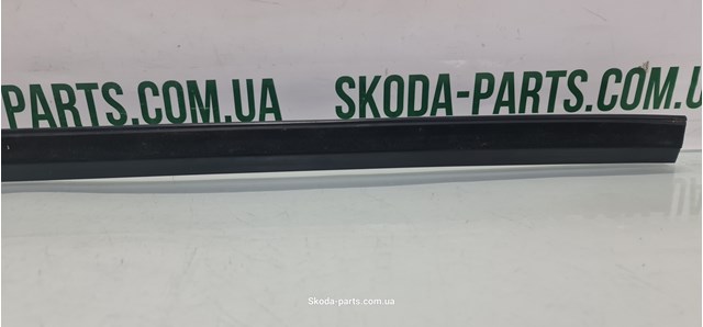VAG 1U4837472A в наличии Ужгород