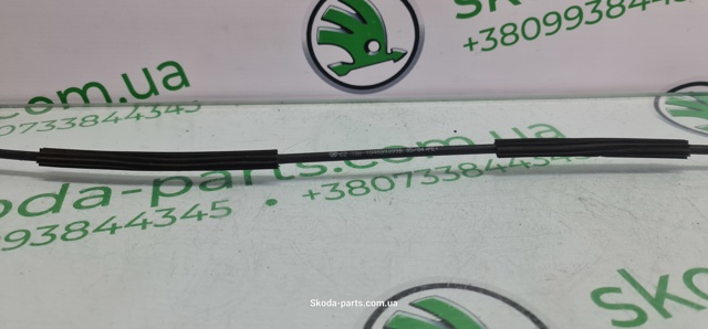 1U4839099B VAG Трос (тяга) открывания замка двери задней купить в Львов