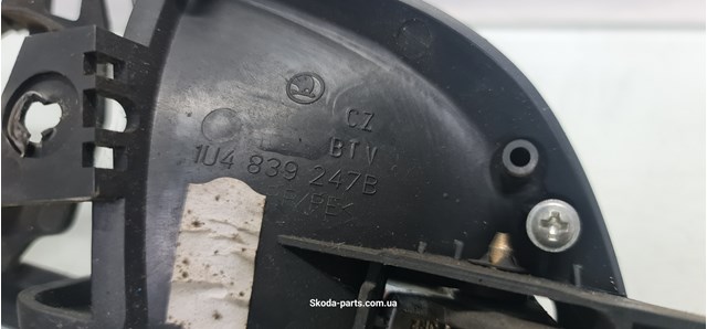 1U4839247B VAG купить в Львов