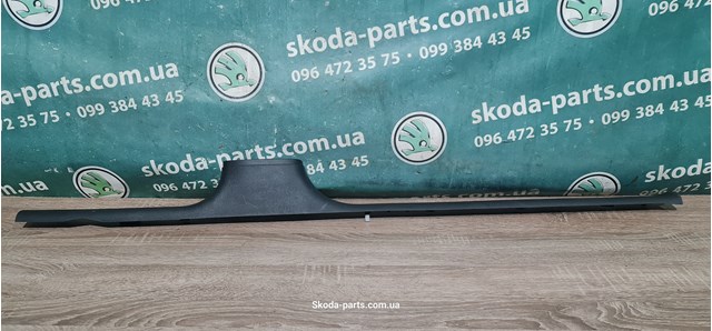 1U4853373A VAG купить в Хмельницкий