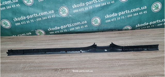 VAG 1U4853373A в наличии Полтава