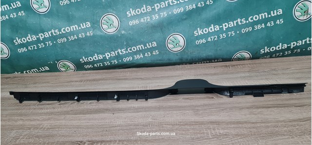1U4853374A VAG купить в Львов