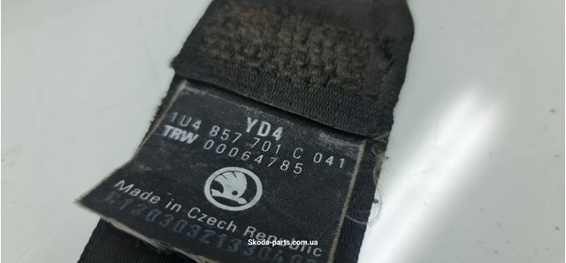 1U4857701C VAG купить в Николаев