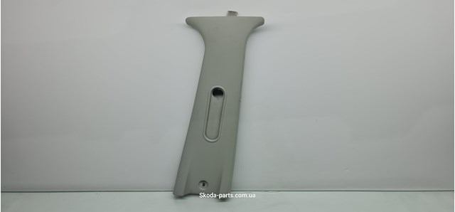 1U4867244 купить Сумы