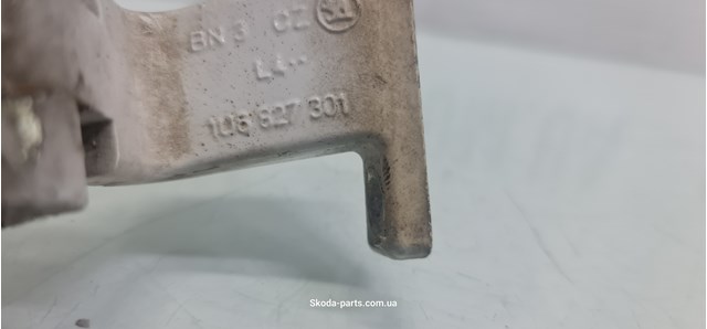 1U6827301 VAG купить в Николаев