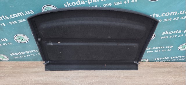 1U6867769E33H VAG купить в Хмельницкий