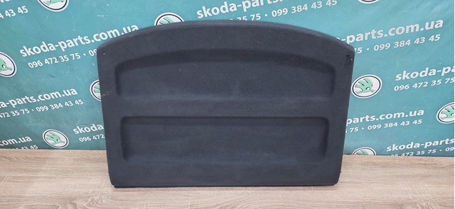 1U6867769E33H VAG купить в Павлоград