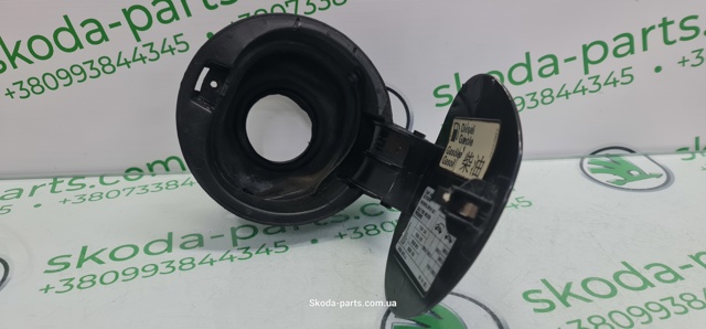 1U9809857E VAG купить в Днепр