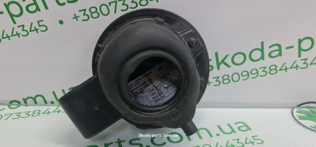 1U9809857E купить Запорожье