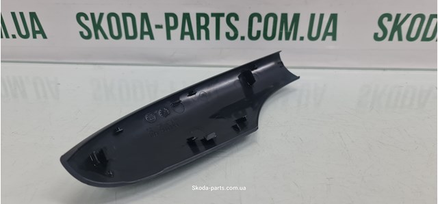 1U9860149 купить Житомир